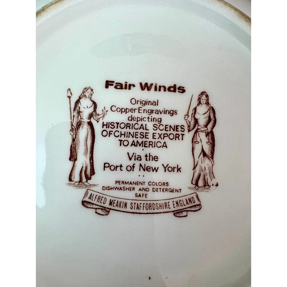 Alfred Meakin Fair Winds Bowl 10in Brown Excellent Historical Maritime
